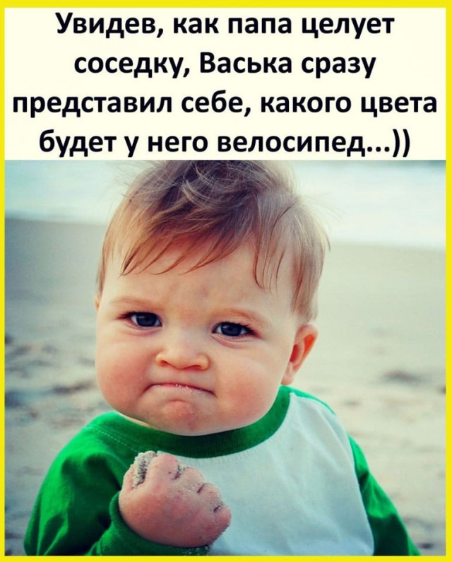 Бредзона 02.05.20