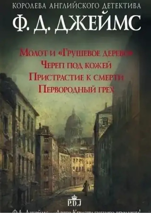 Мужчины научились жить одни. Женщин это сильно злит