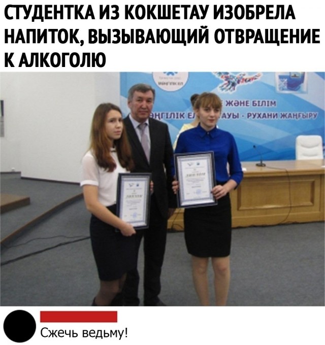 Просто картинки!