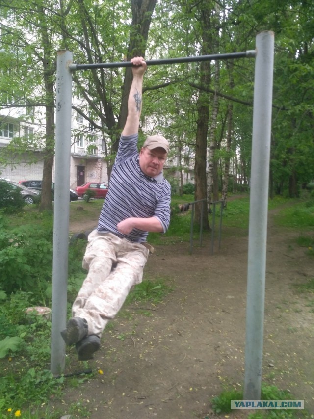 инсультники на япе