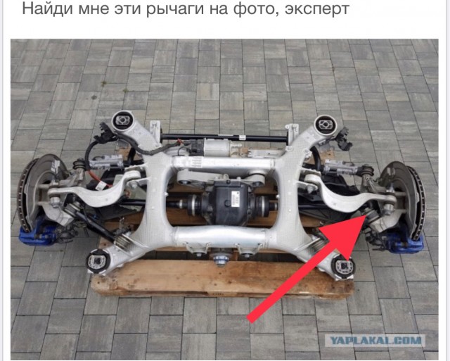 BMW X7: жалоба на подвеску после резкого перестроения