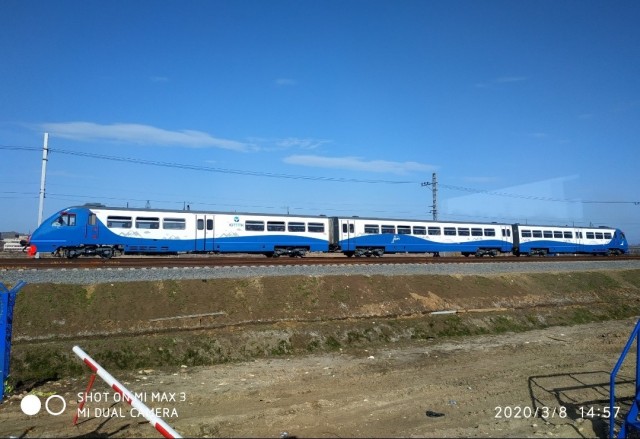 Железная дорога