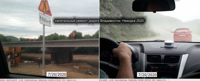 Магадан: Капитал все порешал