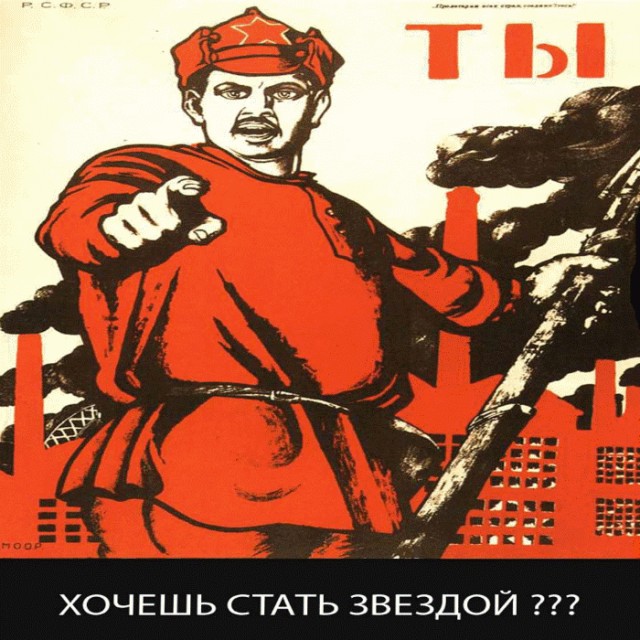 Народное творчество в картинках