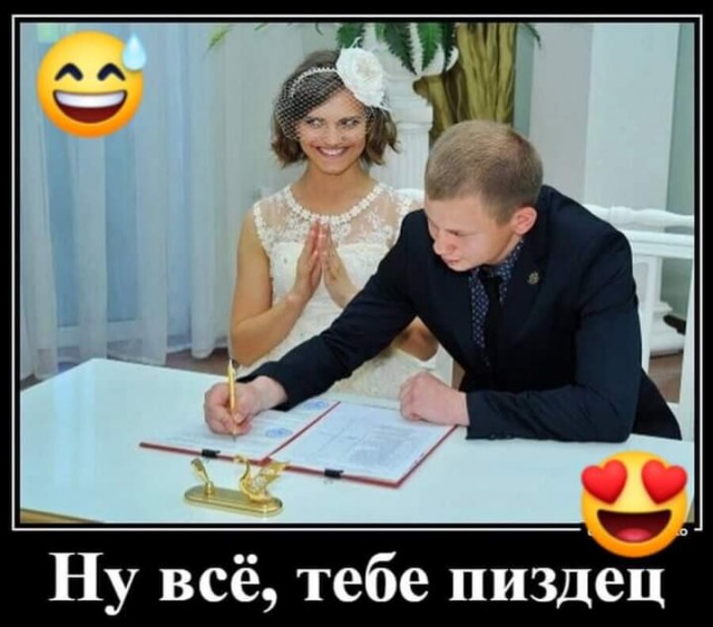Бредзона 25.11.20