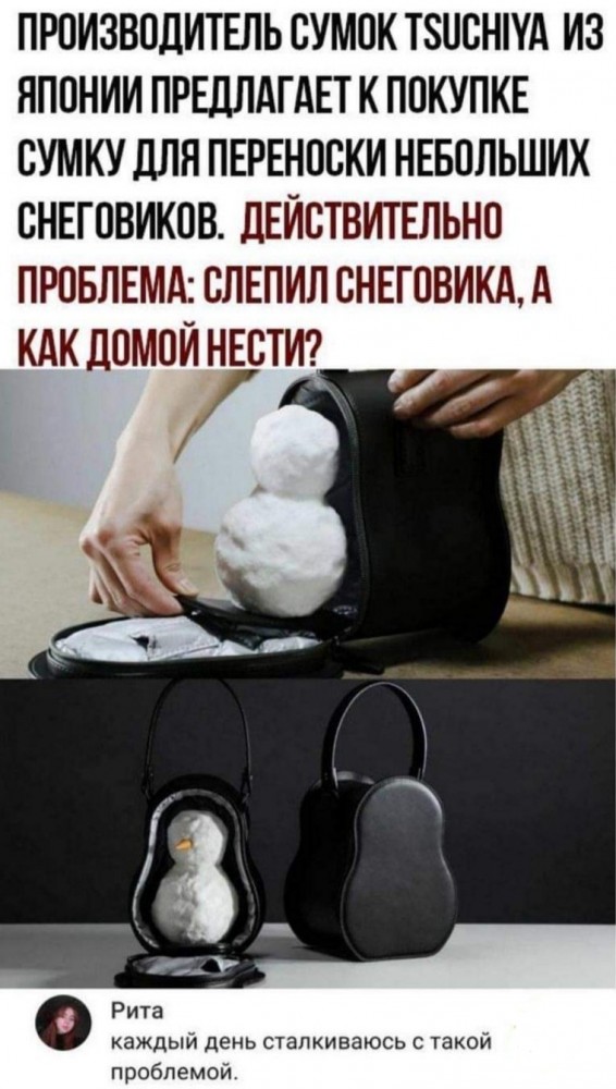 Бредзона 29.12.2020