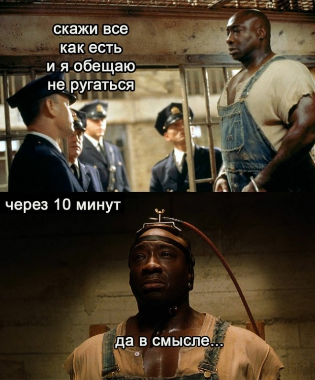 Весёлый полтишок 17.02