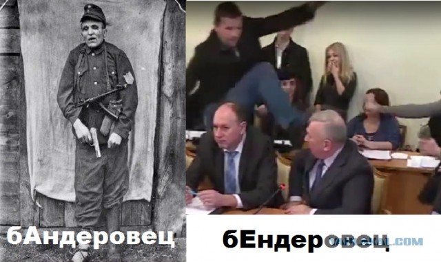 Тем временем про демократию  в Украине