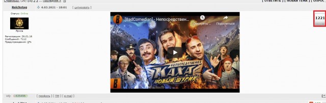 Вот и отлично!