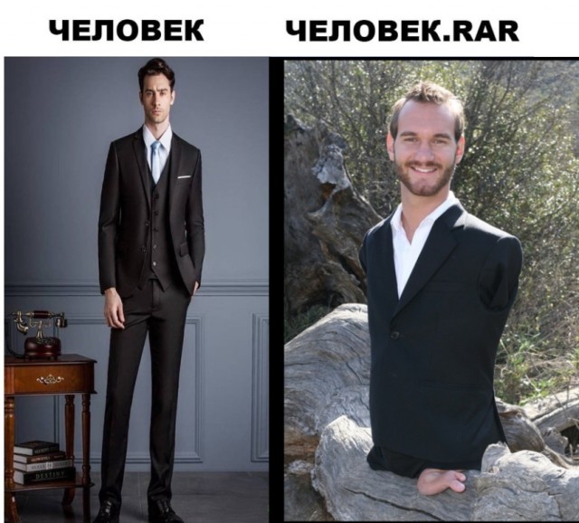 Чёрный четверг