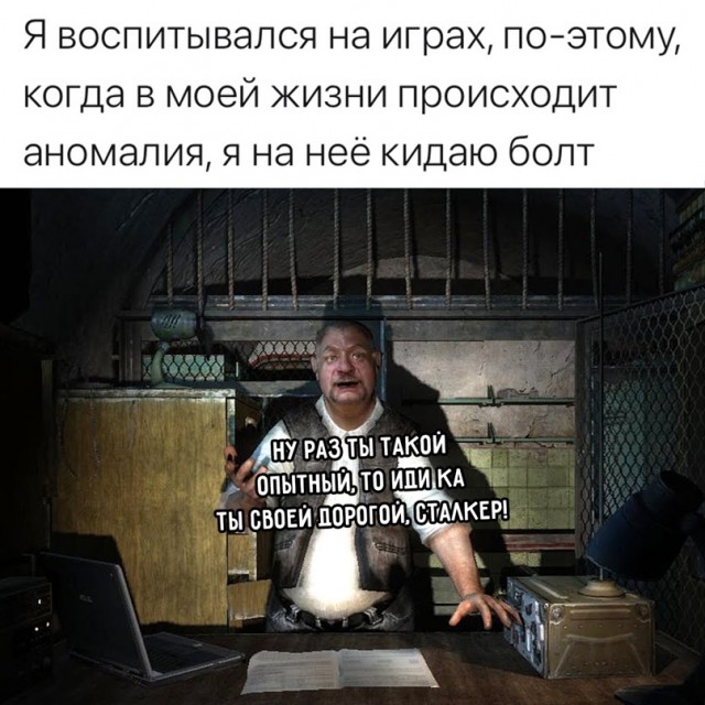 Весёлый полтишок 26.03
