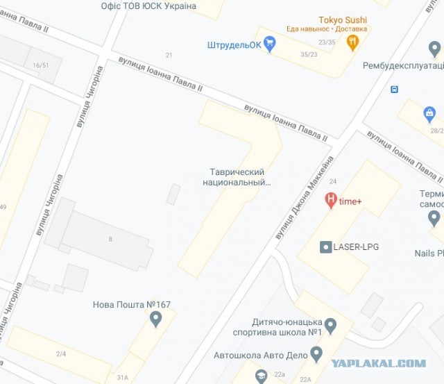 В тайнике украинского судьи обнаружили миллионы долларов и сто шекелей