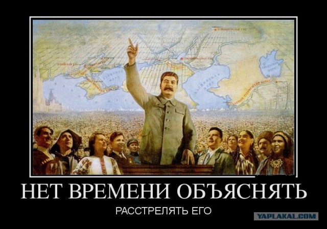 Преступление...и наказание