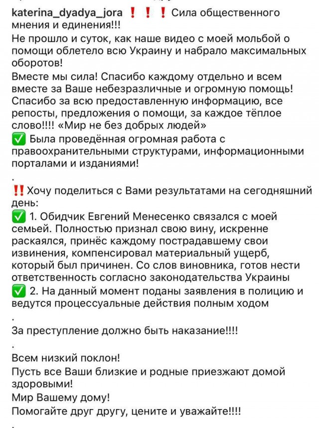 Что будет если посигналить пауэрлифтеру