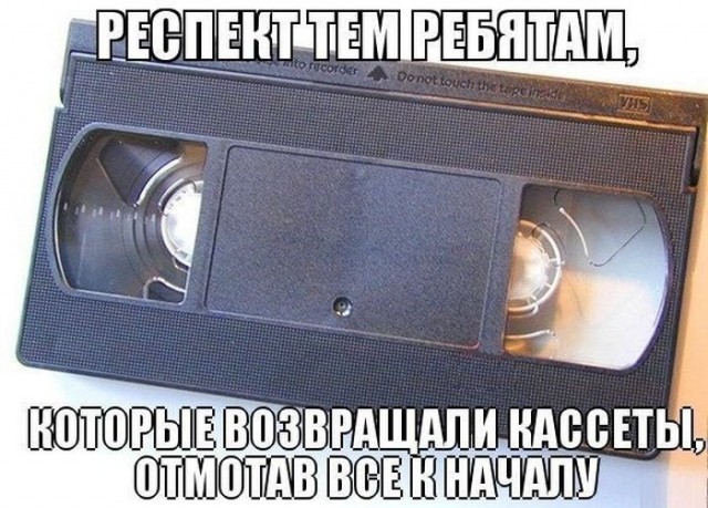 ПяТниЦо! Вспоминаем, как пролетели недели, годы