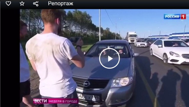 Зачем нужны такие инспекторы....