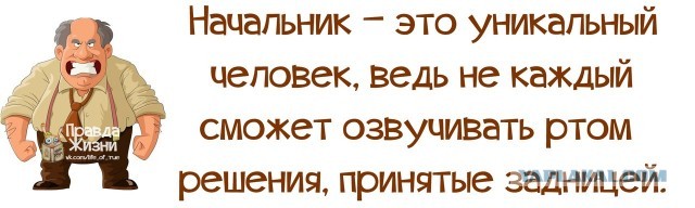А в чем смысл тушения подводного пожара водой?