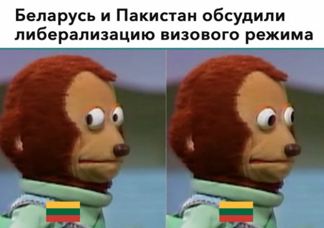 Бредзона 09.08.21