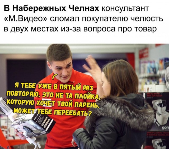 Так себе картинки 15.08.21