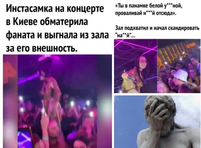 Кретинизмы из сети 09.09.2021