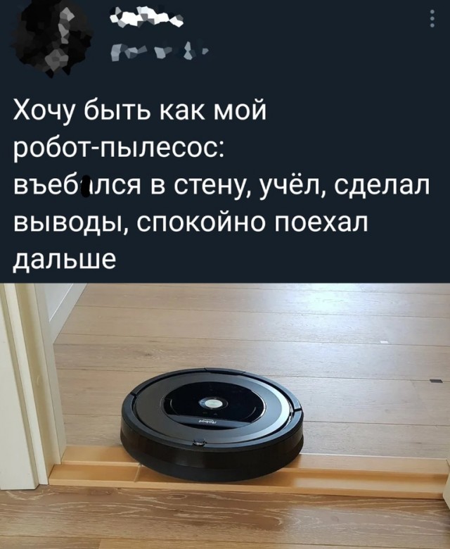 Кубик Рубика