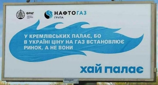 Строительство «Северного потока — 2» полностью завершено