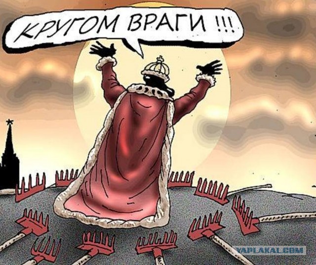 Министр обороны РФ Сергей Шойгу сообщил о приближении сил НАТО к российской границе