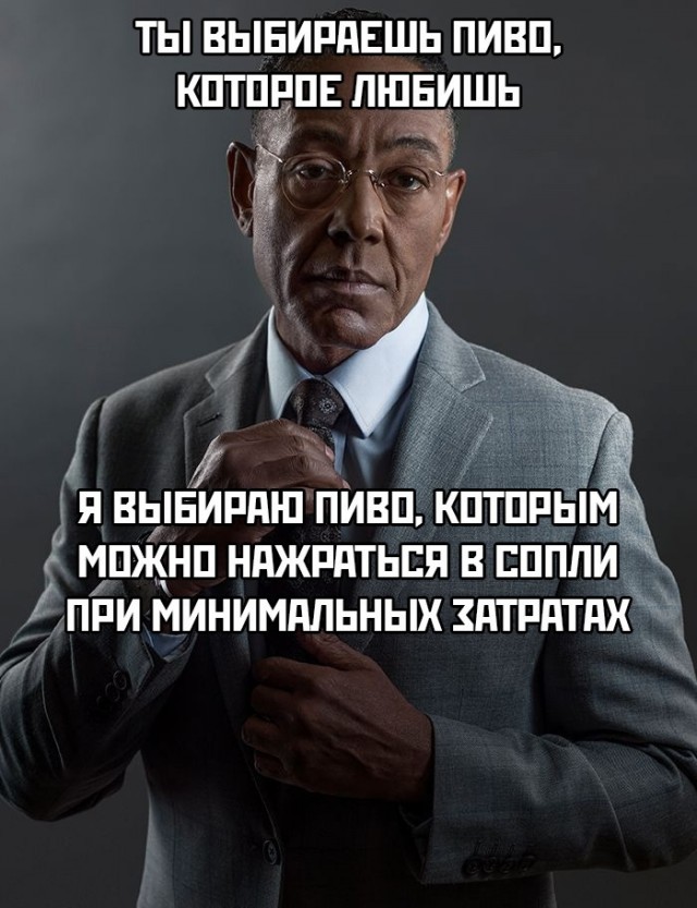 Так себе картинки 30.10.21