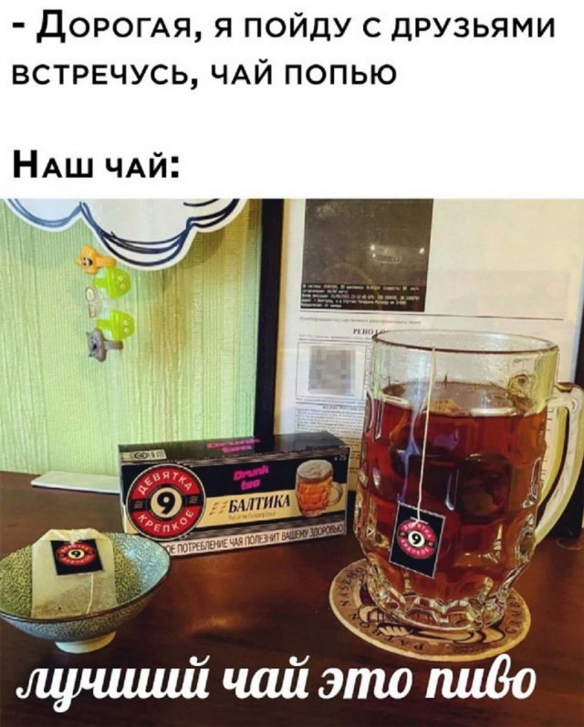 Всяческие картинки 24.12.2021