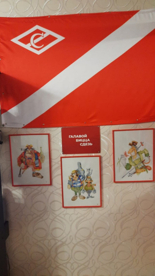 И опять трудноузнаваемые персонажи от малоизвестного художника