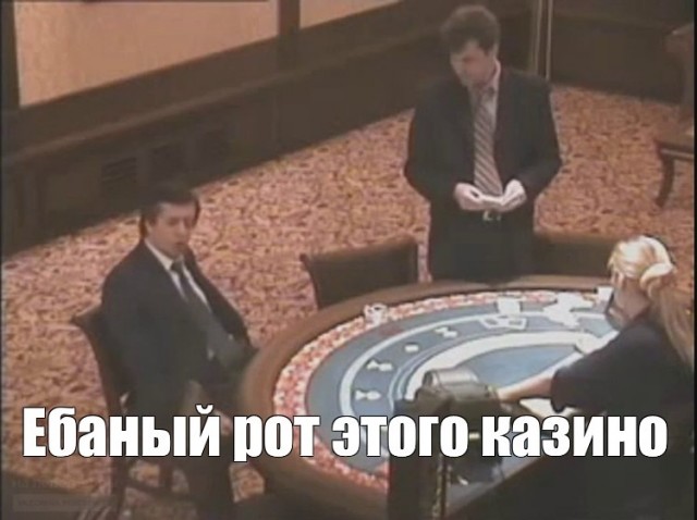 Разборки в Энгельсе
