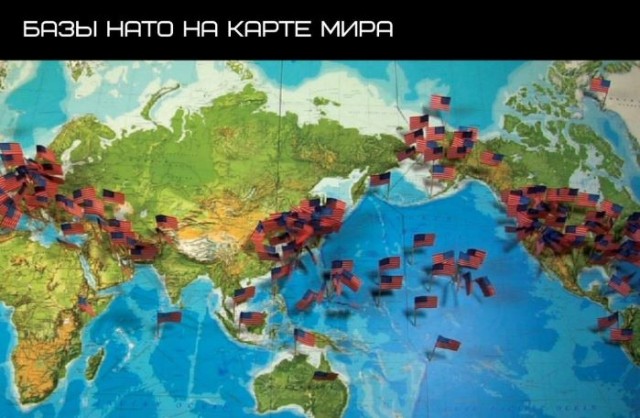 «Лайфхак» для европейцев