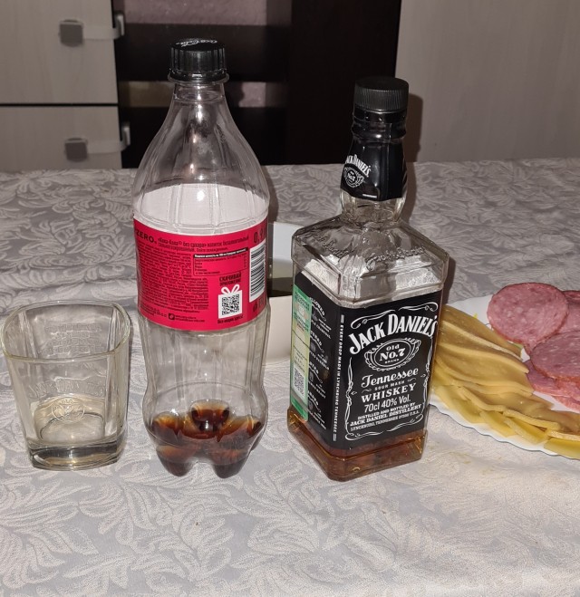 Ну, ЯП, бухнём!