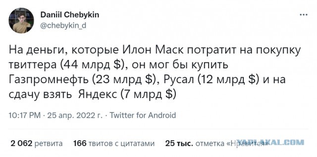 16705174.jpg