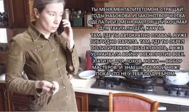 Картинки и мемы для настроения - 25