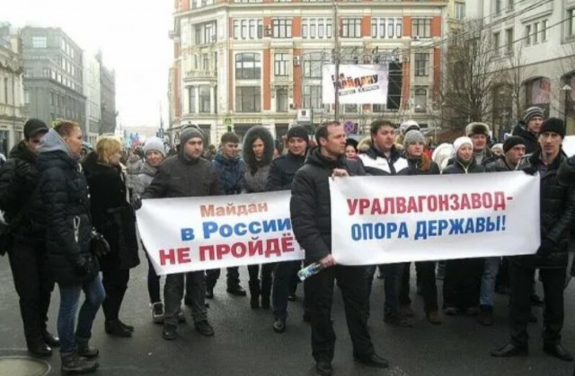 Рабочие Уральского компрессорного завода устроили забастовку из-за долгов по зарплате