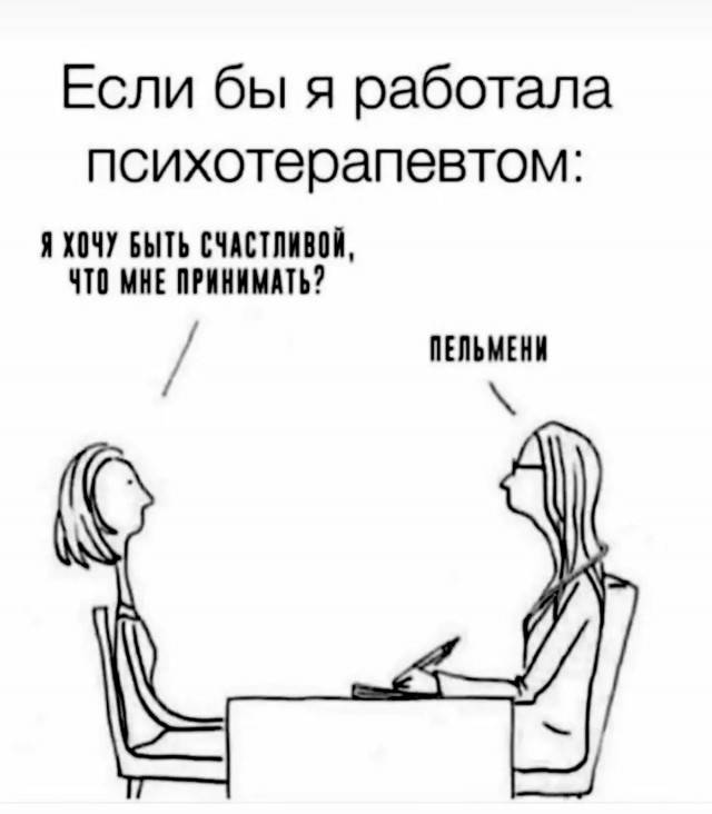 Так себе картинки 23.06.22