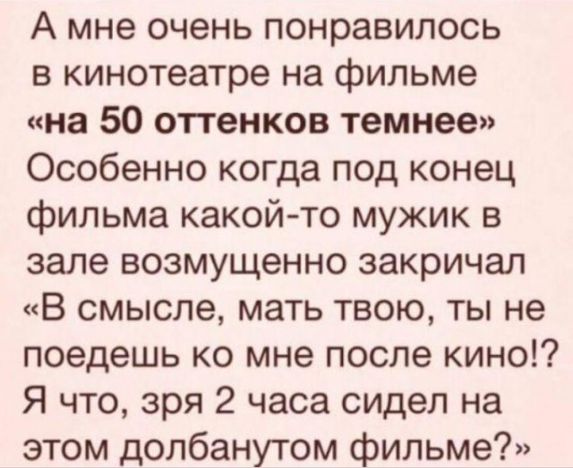 Так себе картинки 24.06.22