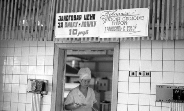 Какие достижения России за 20 лет?