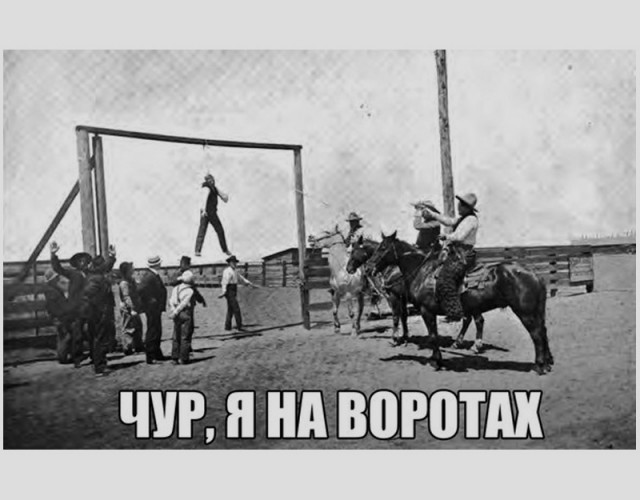 Пятница. Вечер. Картинки всякие #12