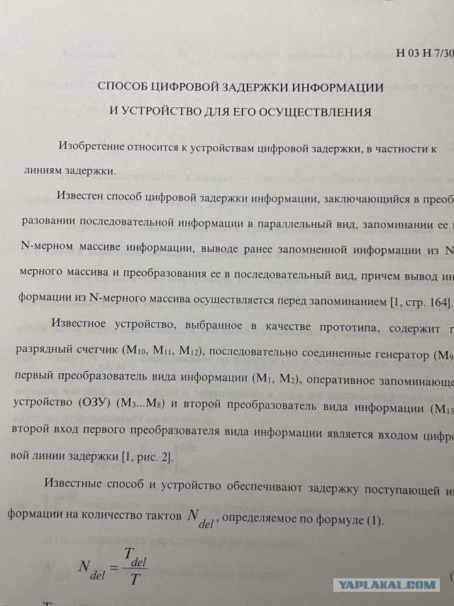 Тряпки и «крыша»: как в 90-е дети мыли машины и зарабатывали неплохие деньги