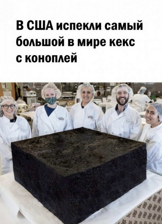 Картинки и мемы. Выходные близко, близко...