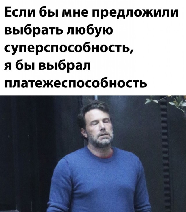 Весёлый полтишок 15.08.22