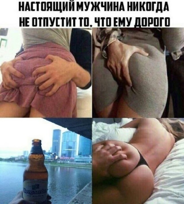 Немного картинок для настроения - 131