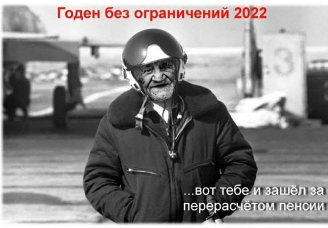 Немного картинок для настроения - 123