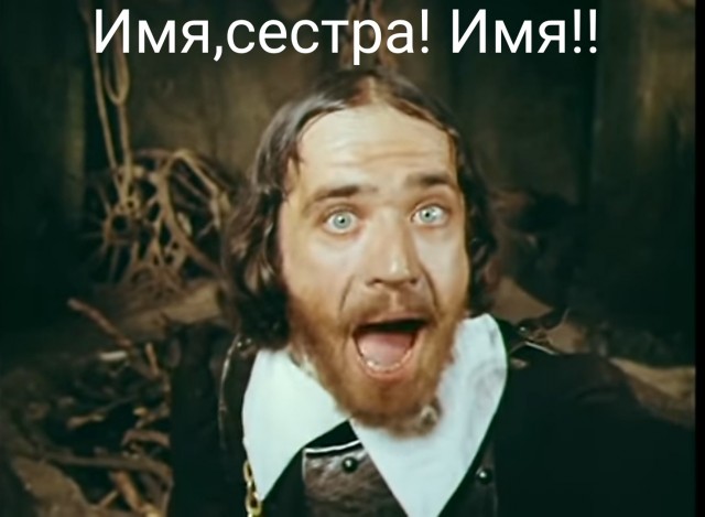 Страшная Европа. 18+