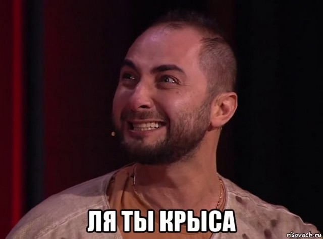 Вредители съели марихуану.