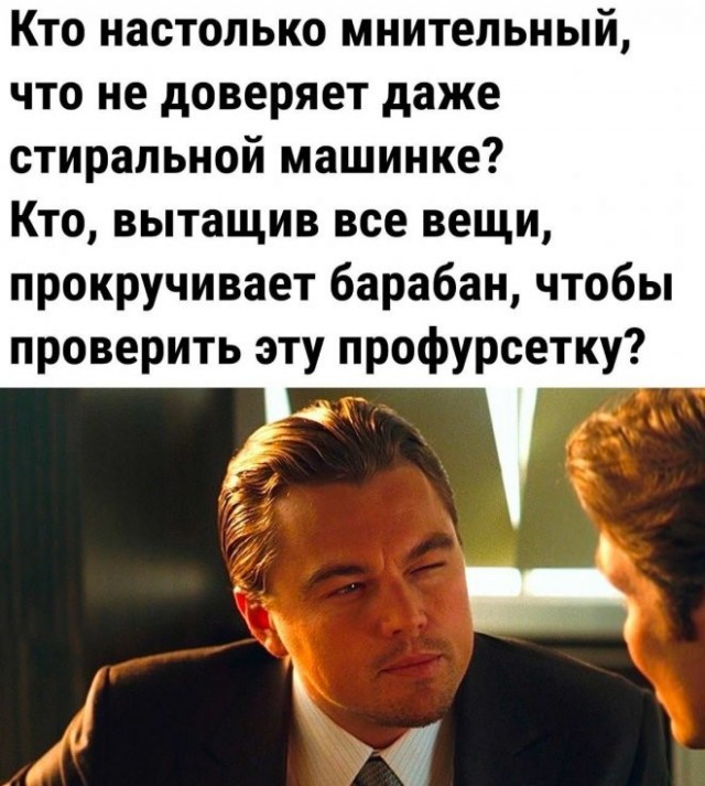 Картинки с надписями 04.12.22