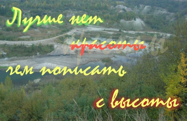 Философия себя