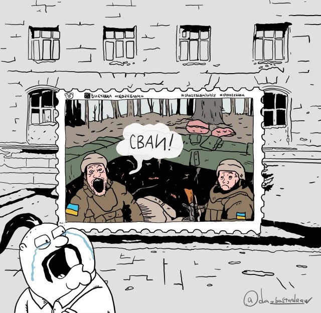 В музее науки во Львове.